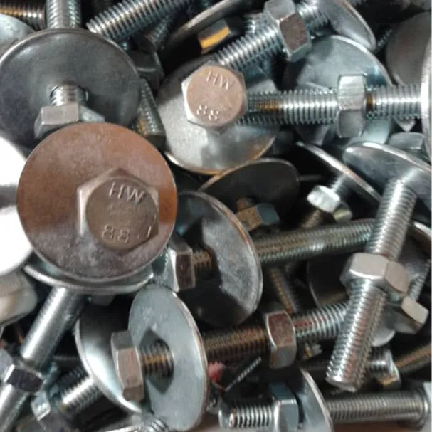 17bolt and nut