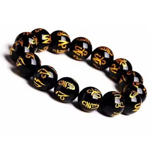 Feng Shui Black Obsidian Wealth Bracelet